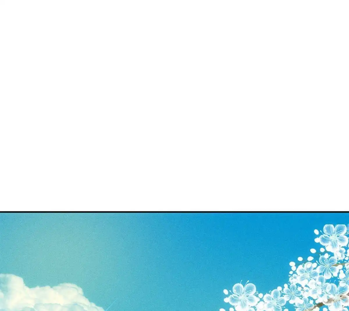 《侯门少爷宠上天》第4回 侯门少爷宠上天 第50页
