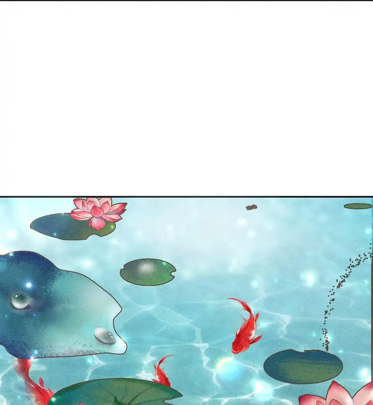 《侯门少爷宠上天》第4回 侯门少爷宠上天 第55页