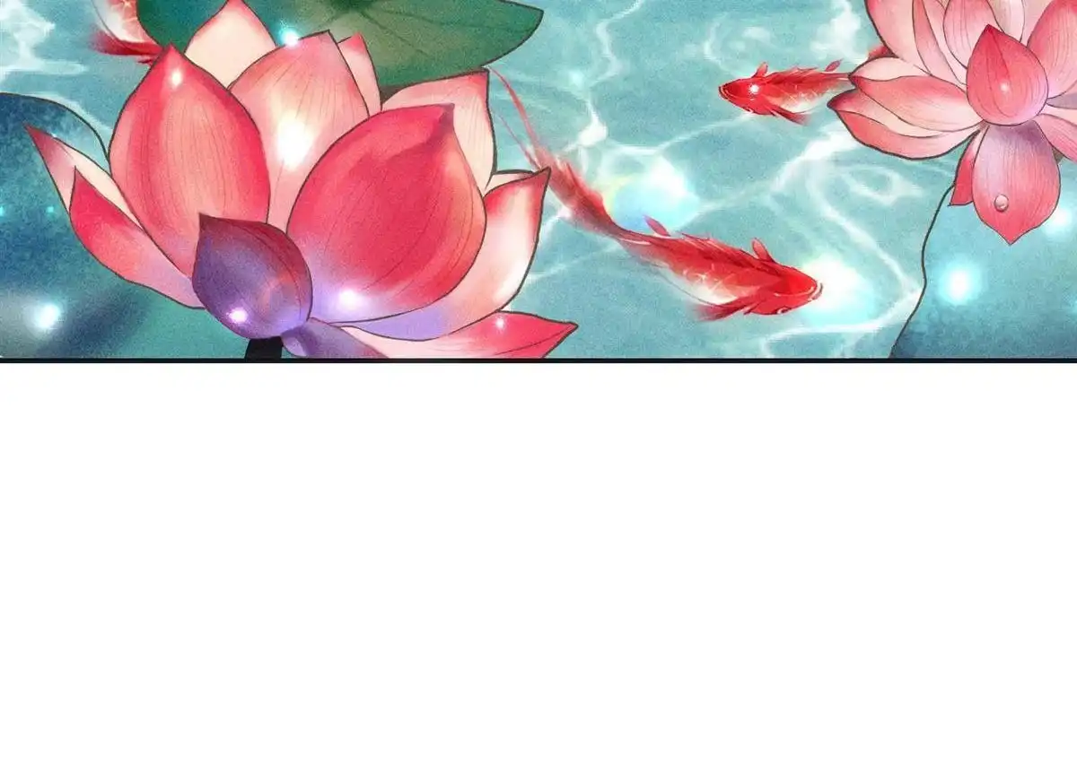 《侯门少爷宠上天》第4回 侯门少爷宠上天 第56页