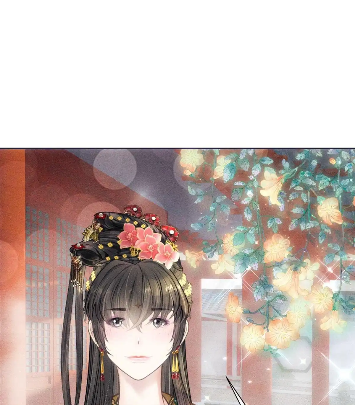 《侯门少爷宠上天》第4回 侯门少爷宠上天 第83页
