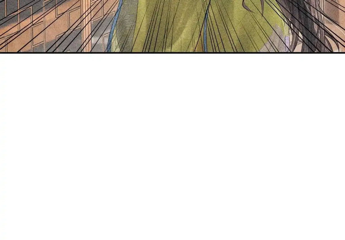 《侯门少爷宠上天》第4回 侯门少爷宠上天 第24页