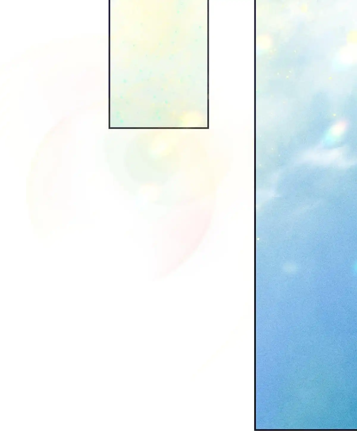 《侯门少爷宠上天》第5回 侯门少爷宠上天 第75页