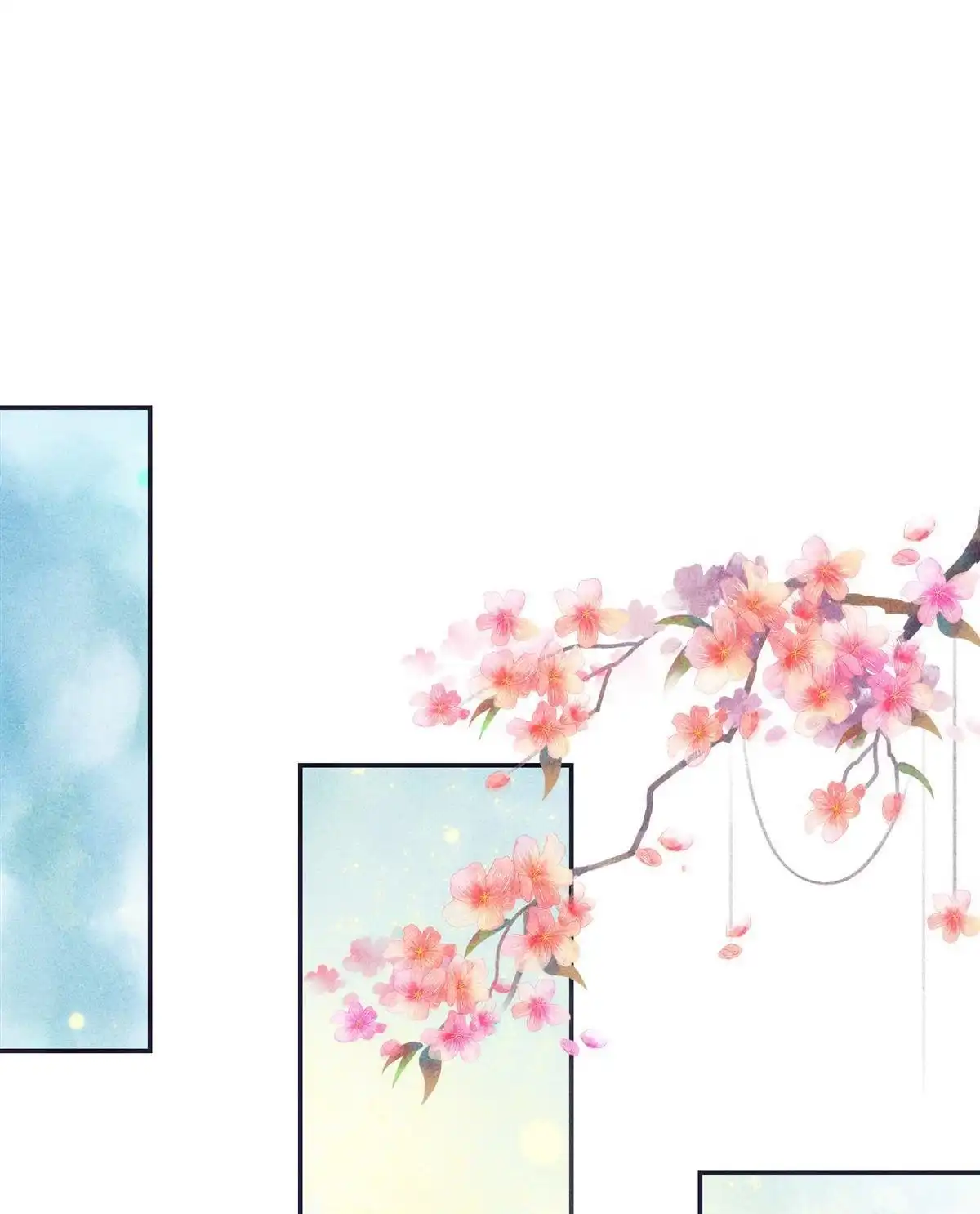 《侯门少爷宠上天》第5回 侯门少爷宠上天 第74页