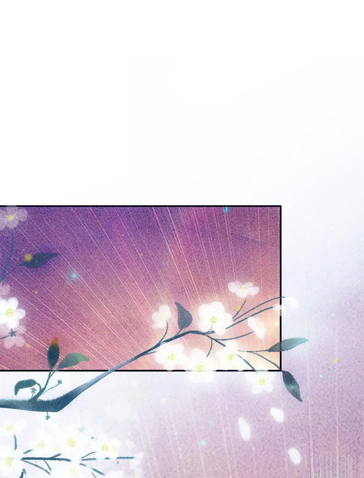 《侯门少爷宠上天》第6回 侯门少爷宠上天 第91页