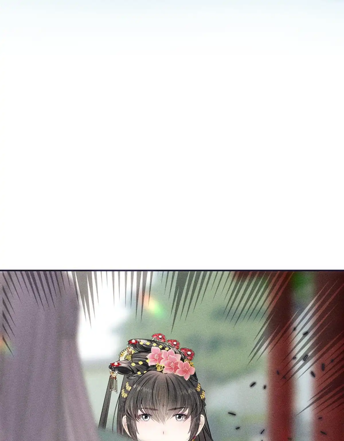 《侯门少爷宠上天》第6回 侯门少爷宠上天 第47页