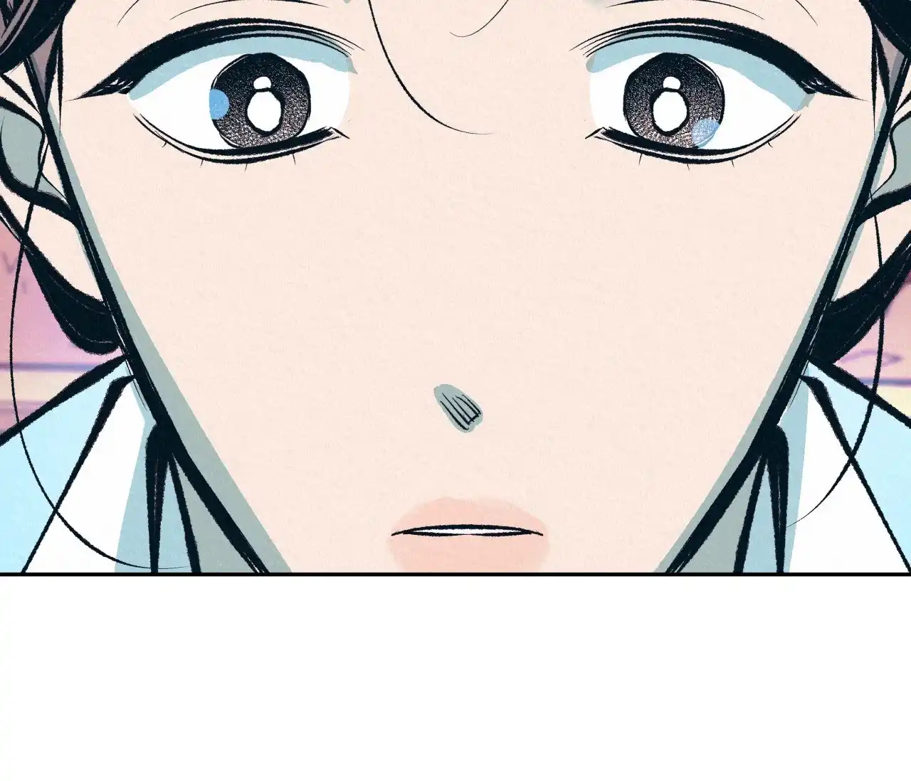 《厚颜无耻》第11话 第25页