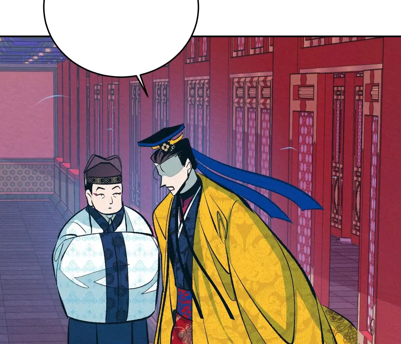 《厚颜无耻》第11话 第43页