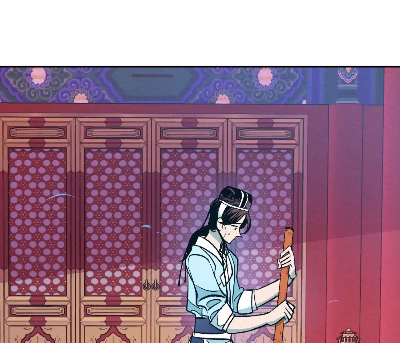 《厚颜无耻》第11话 第4页