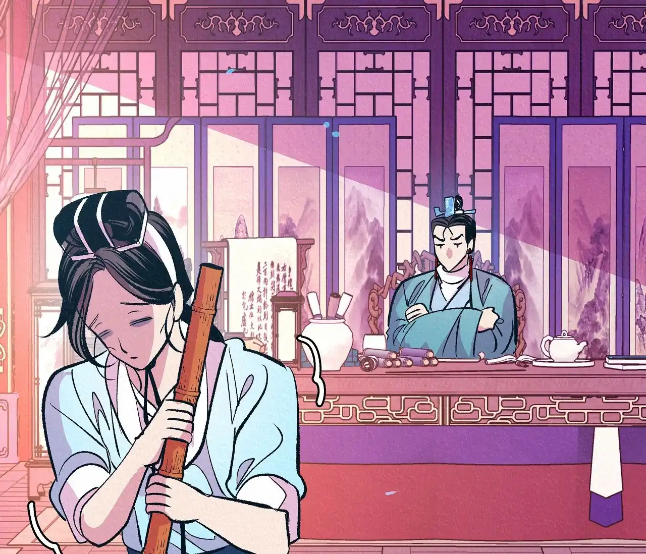《厚颜无耻》第13话 第35页