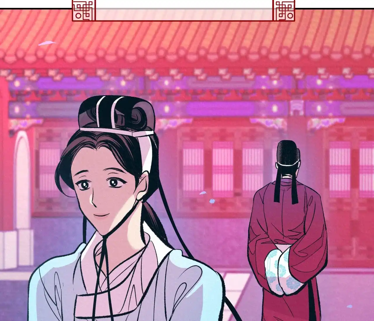 《厚颜无耻》第13话 第28页