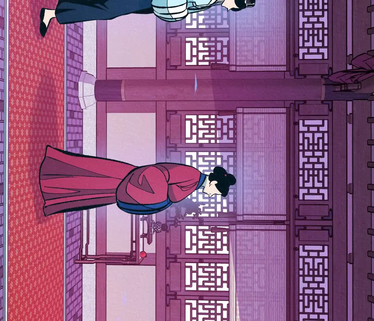 《厚颜无耻》第19话 第30页