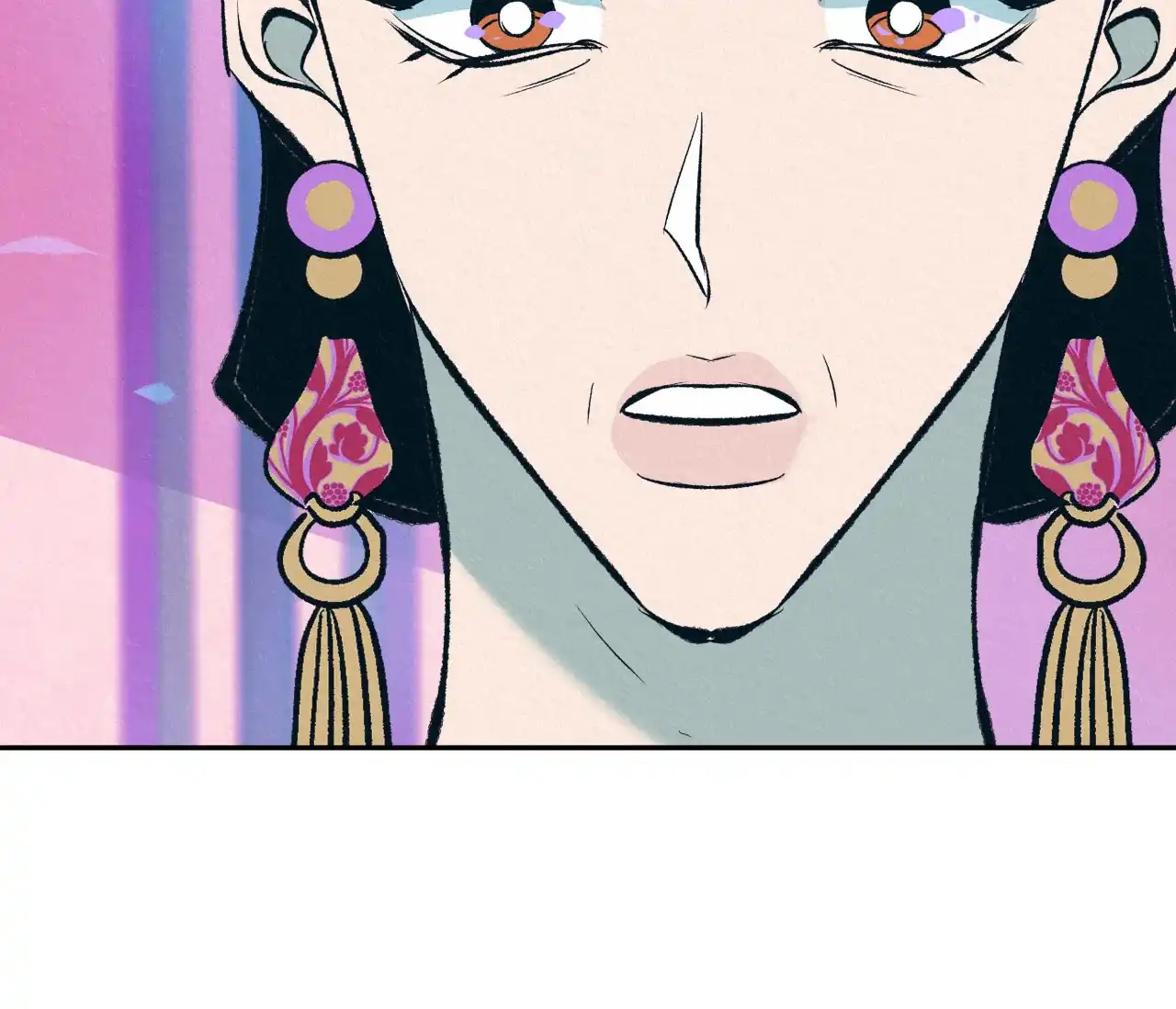 《厚颜无耻》第19话 第55页
