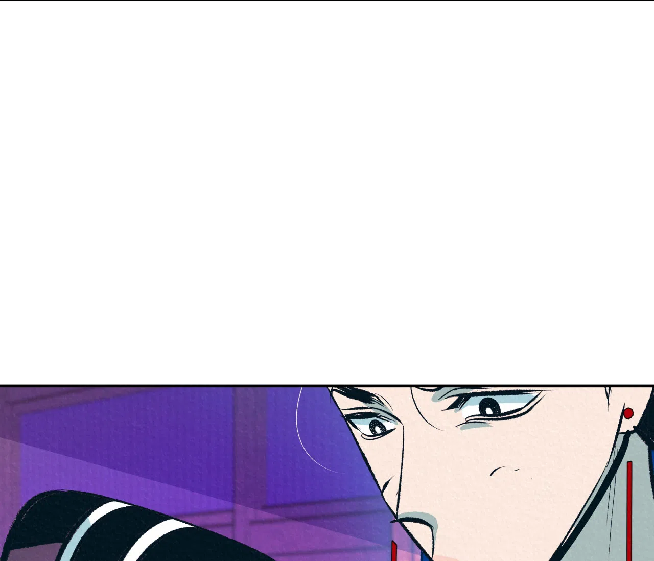 《厚颜无耻》第23话 第54页