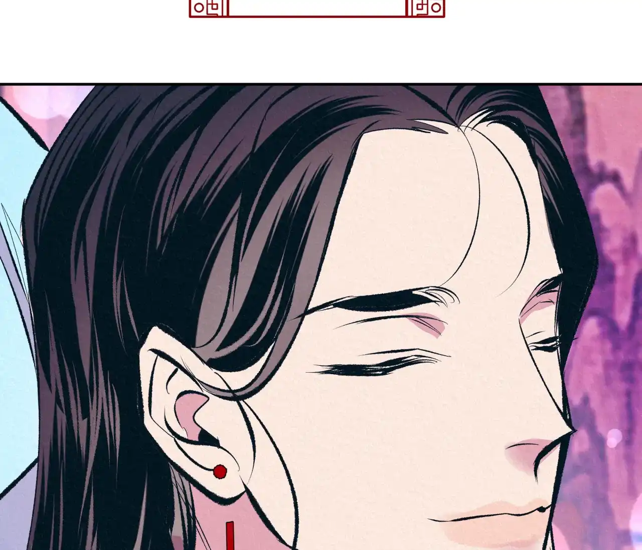 《厚颜无耻》第24话 第49页