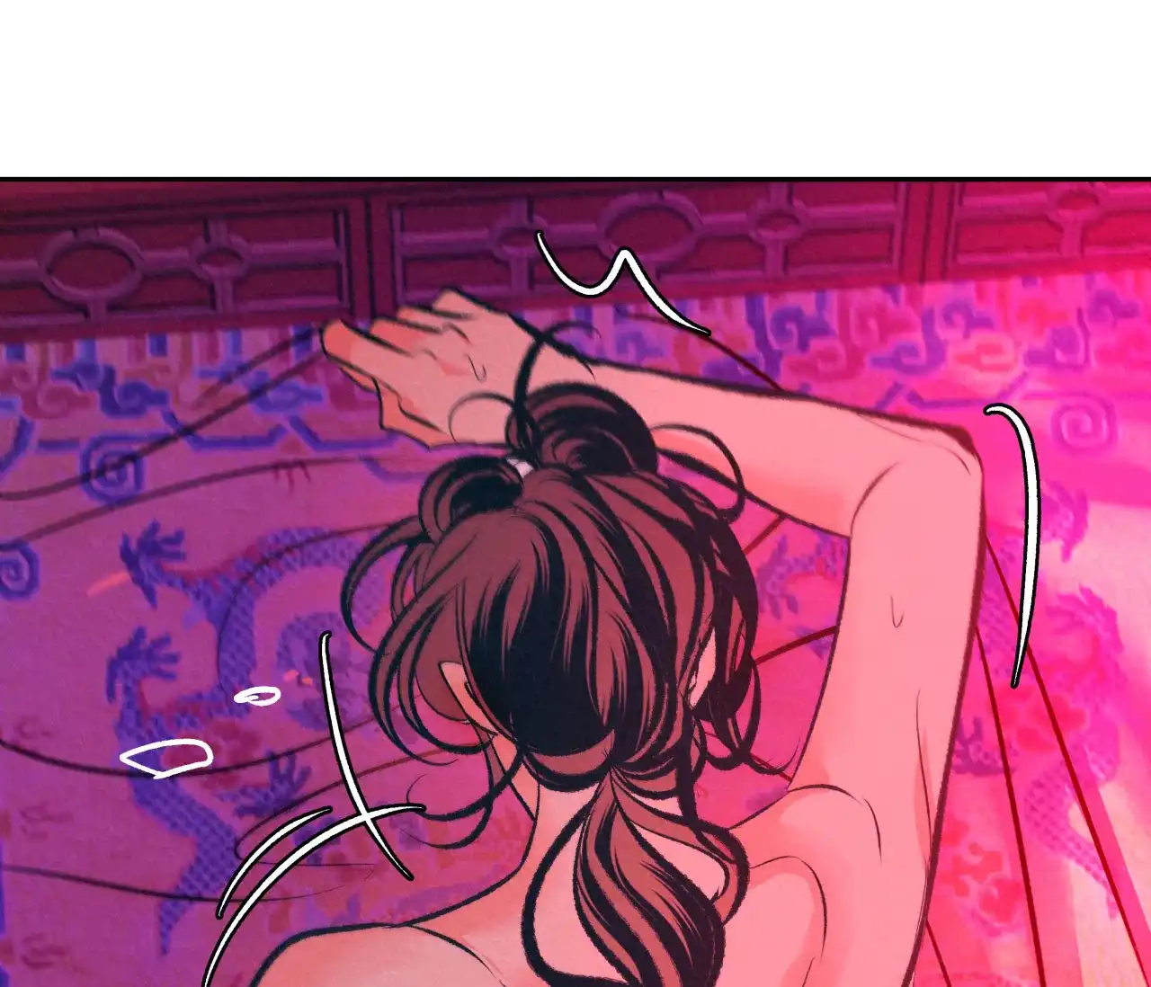 《厚颜无耻》第27话 第53页