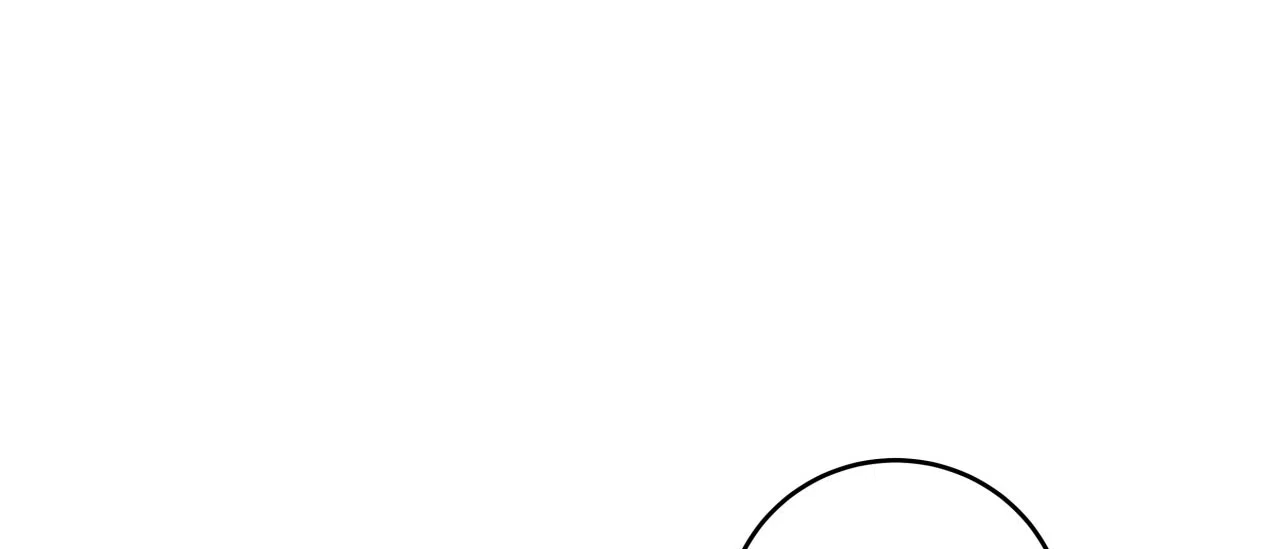 《厚颜无耻》第28话 第55页