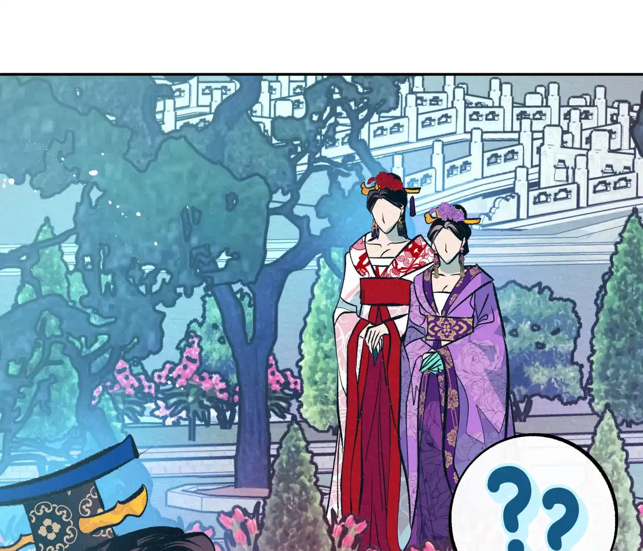 《厚颜无耻》第29话 第70页
