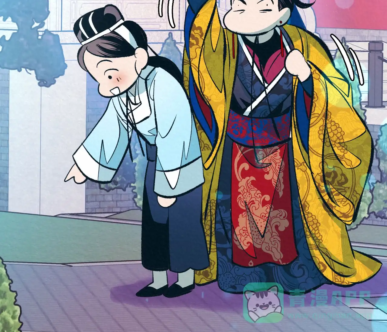 《厚颜无耻》第29话 第66页