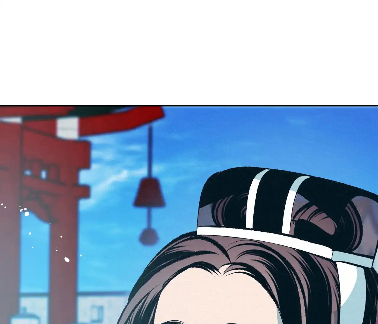 《厚颜无耻》第29话 第37页