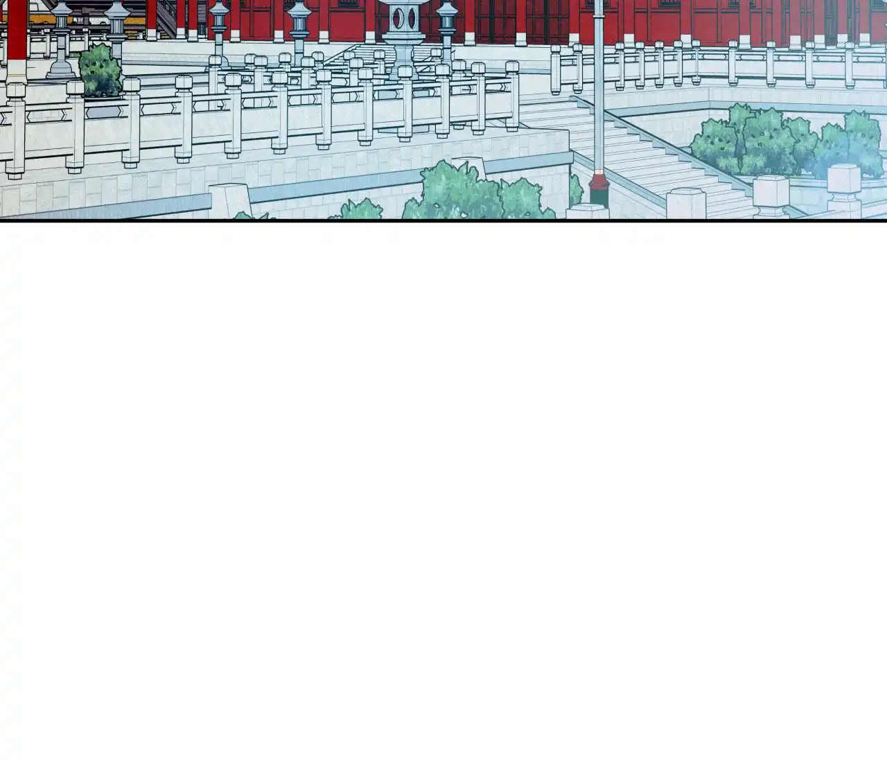 《厚颜无耻》第29话 第18页