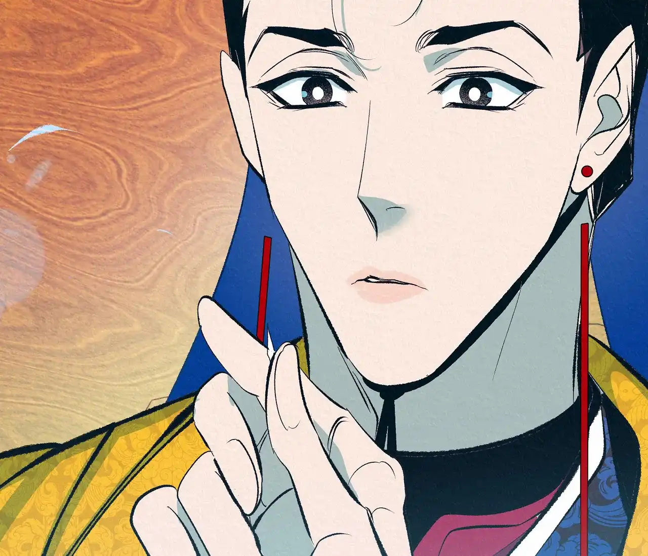 《厚颜无耻》第3话 第75页