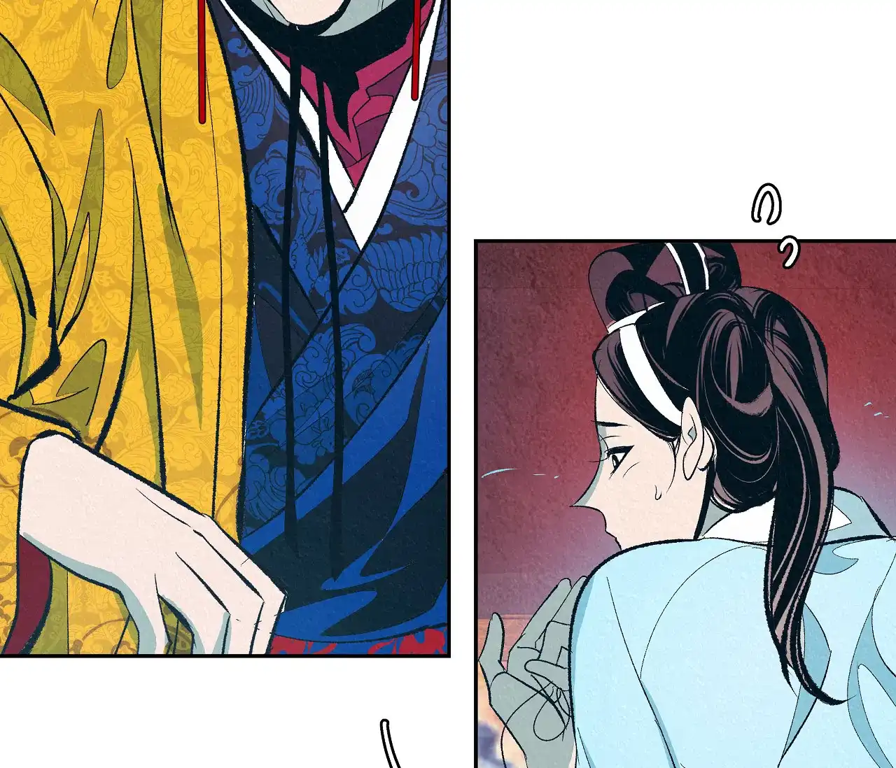 《厚颜无耻》第3话 第47页