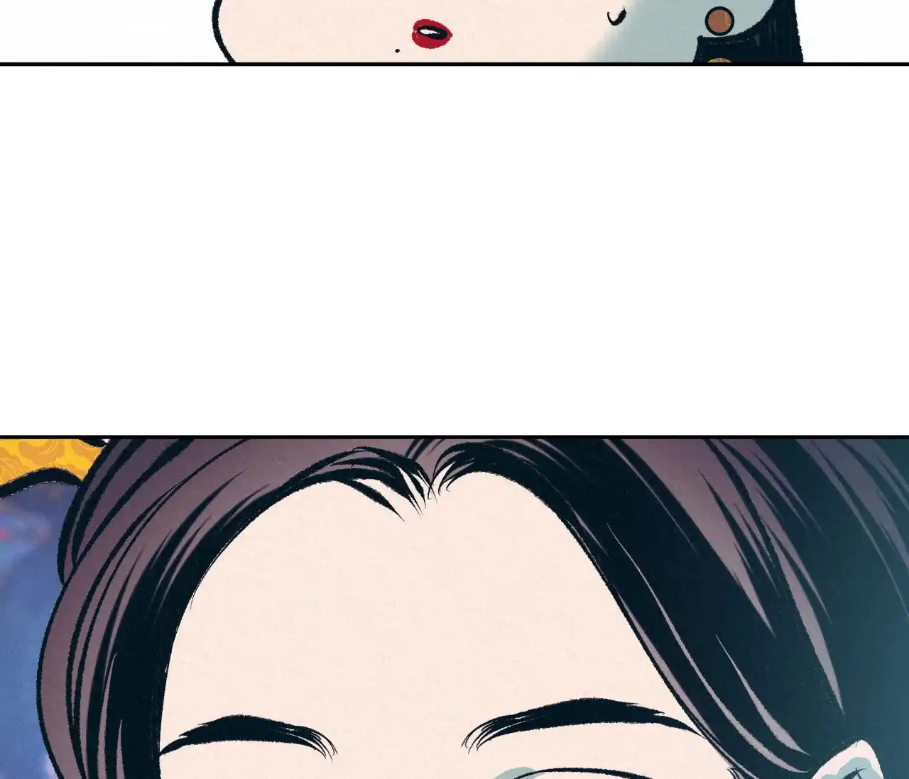 《厚颜无耻》第30话 第14页
