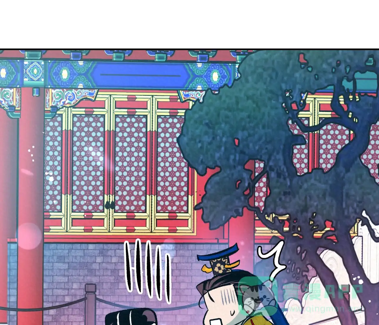《厚颜无耻》第30话 第21页