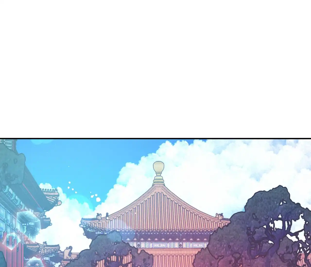《厚颜无耻》第30话 第67页