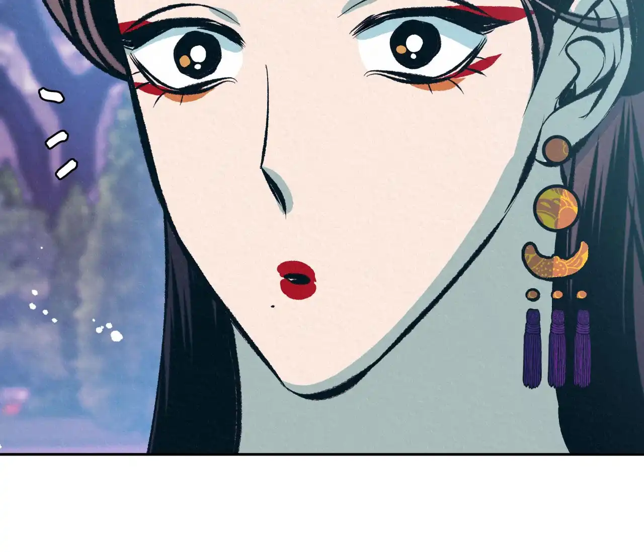 《厚颜无耻》第30话 第15页
