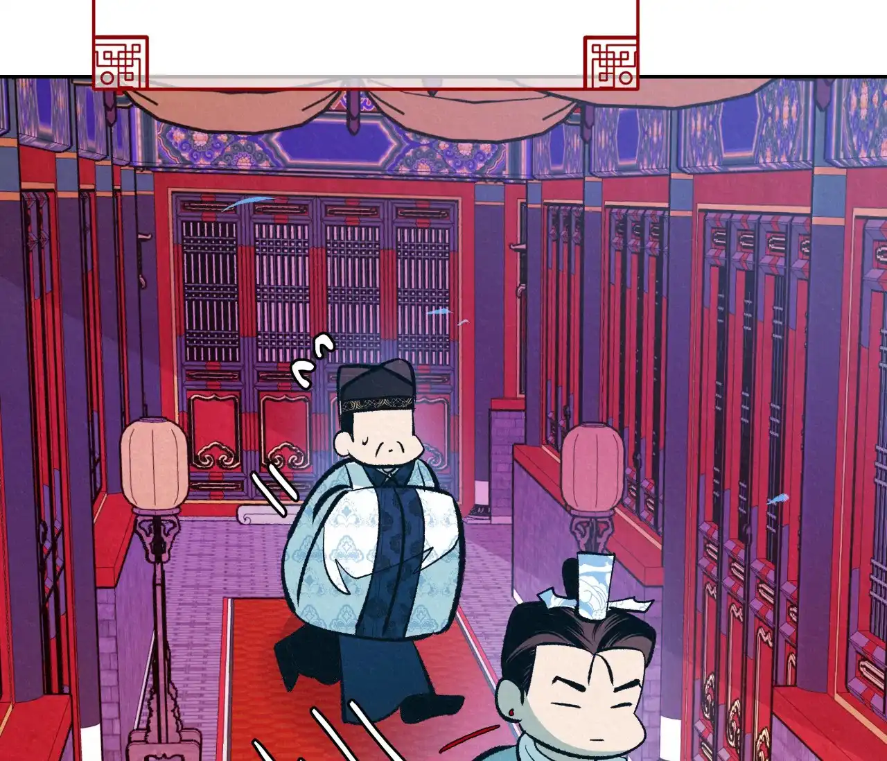 《厚颜无耻》第31话 第55页