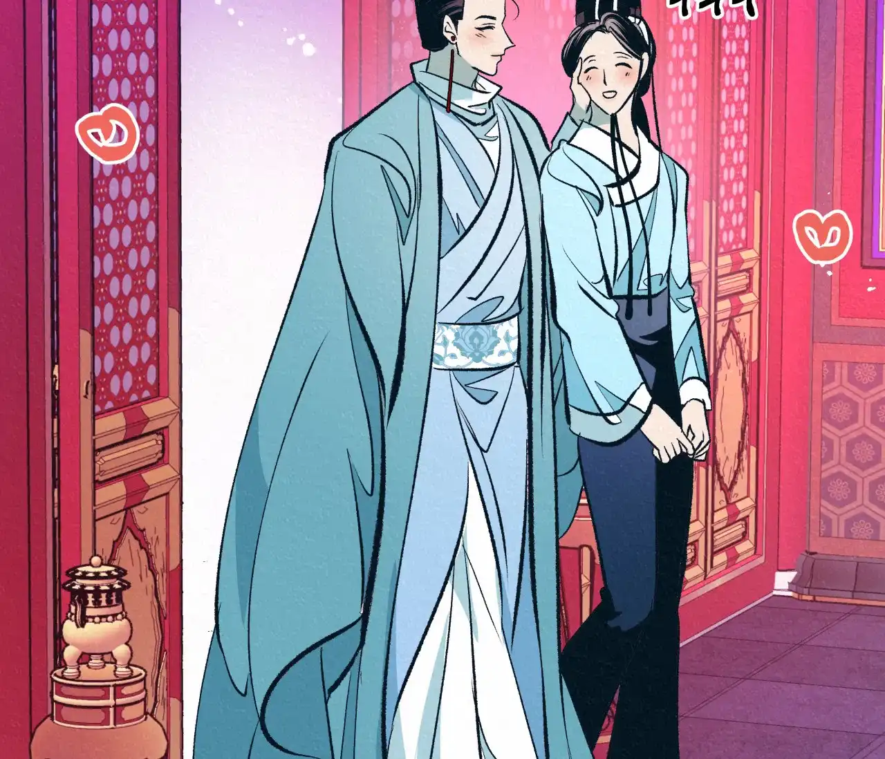 《厚颜无耻》第31话 第77页