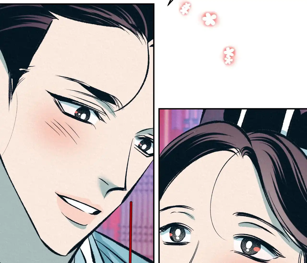《厚颜无耻》第31话 第73页