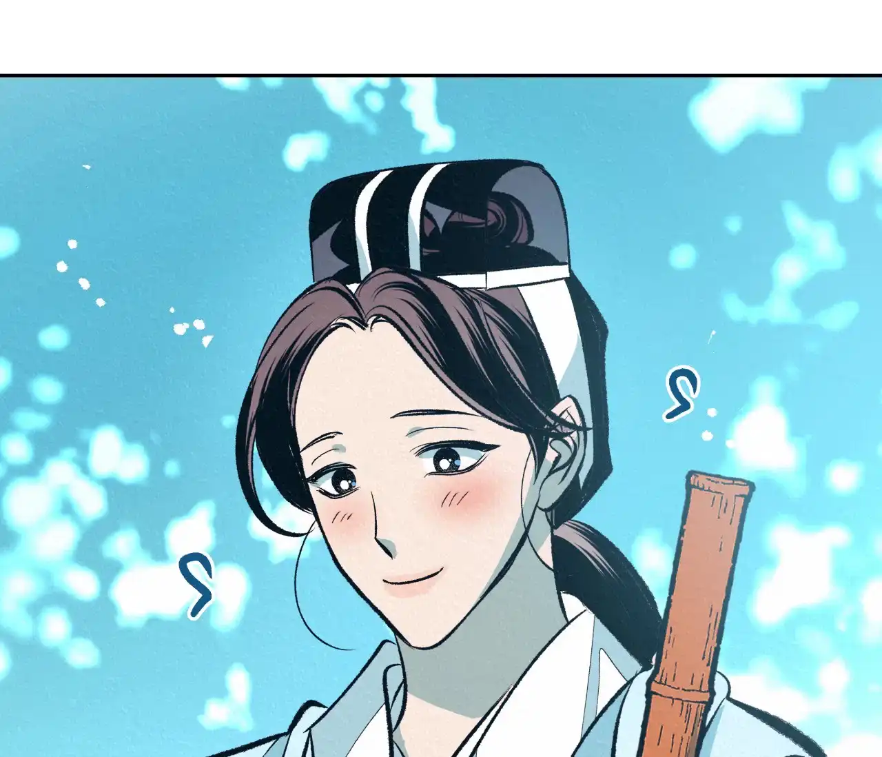 《厚颜无耻》第32话 第74页
