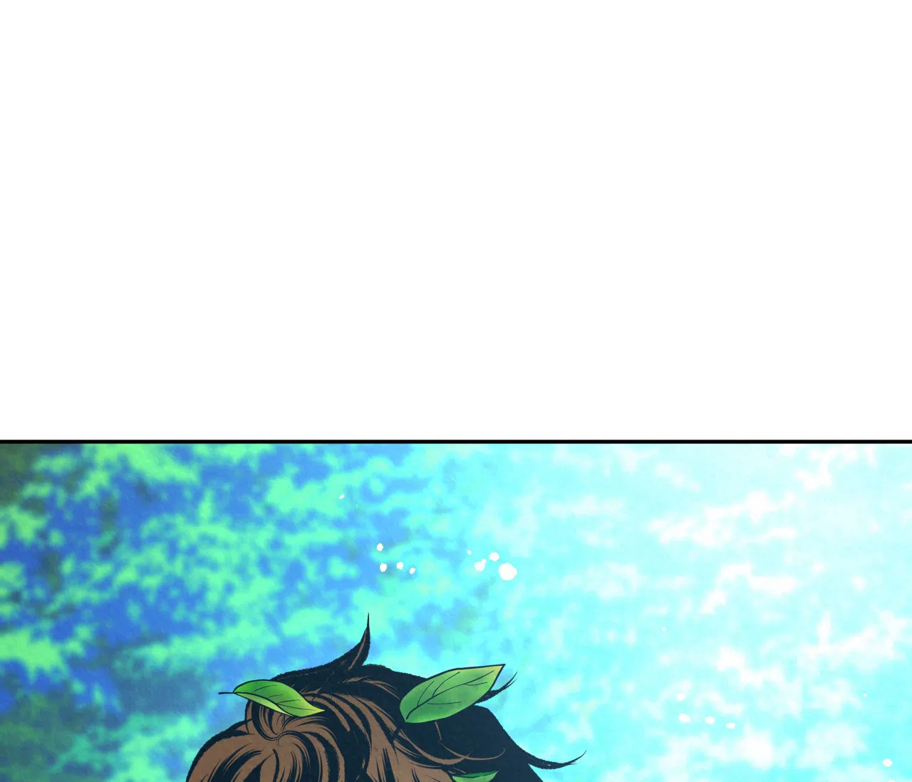《厚颜无耻》第33话 第63页