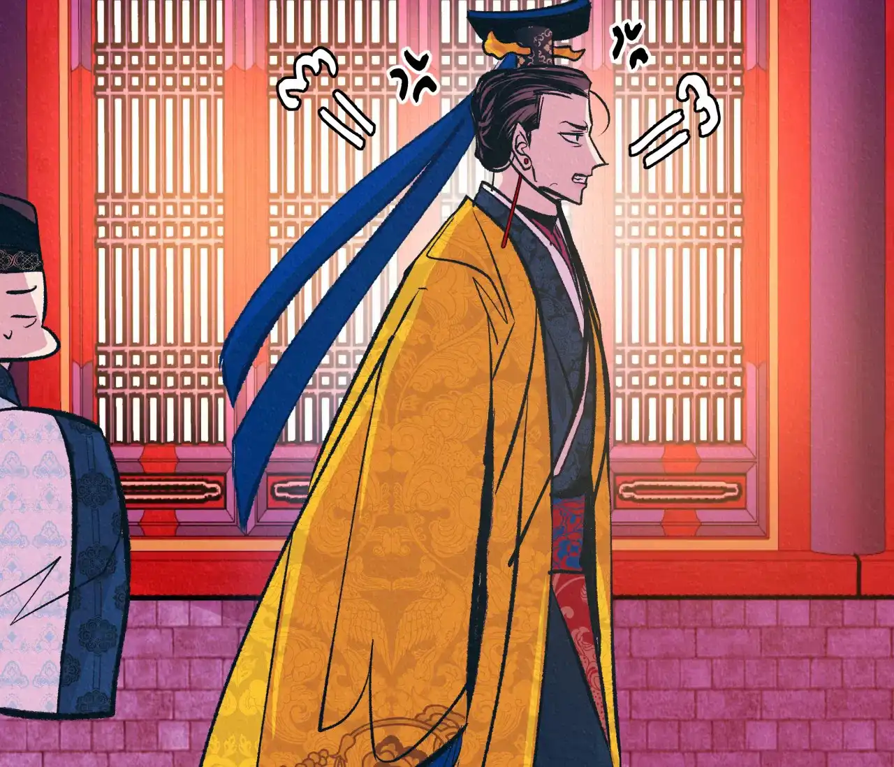 《厚颜无耻》第33话 第2页