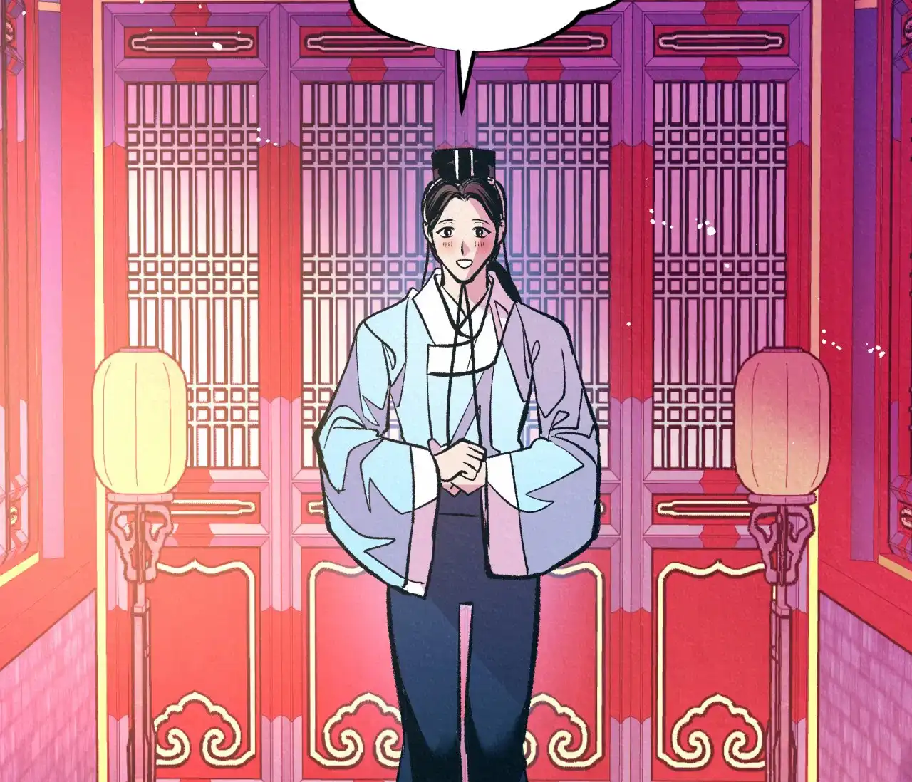 《厚颜无耻》第33话 第8页
