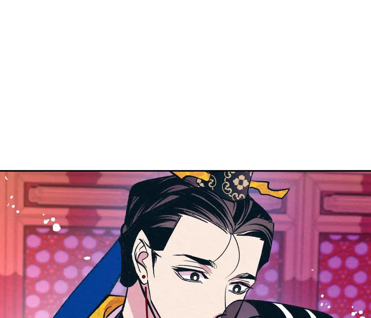 《厚颜无耻》第33话 第38页