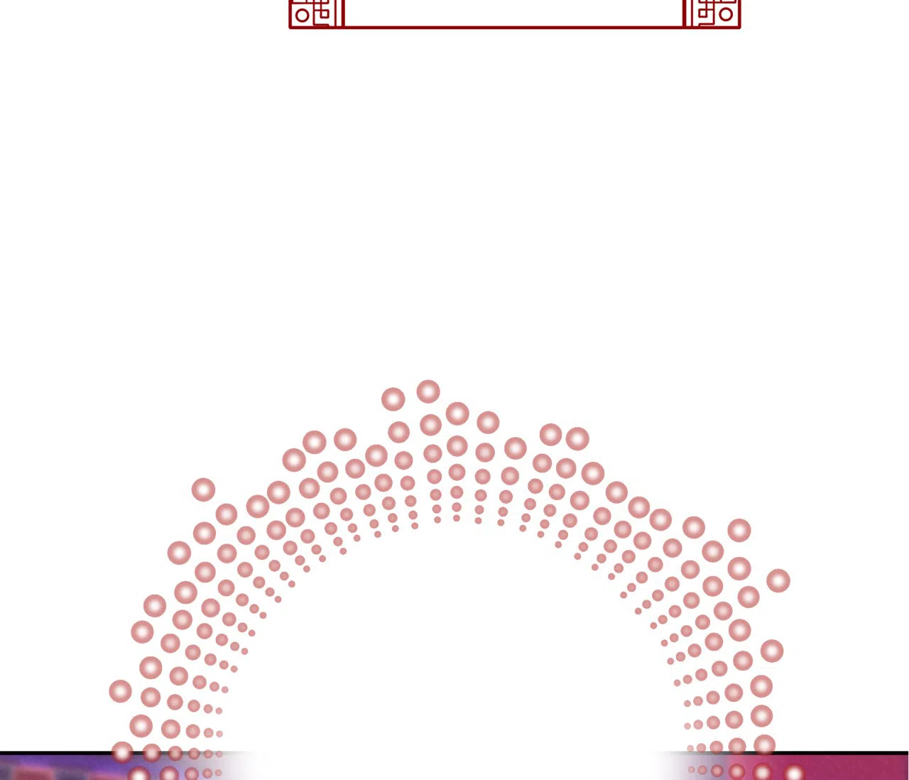 《厚颜无耻》第33话 第48页