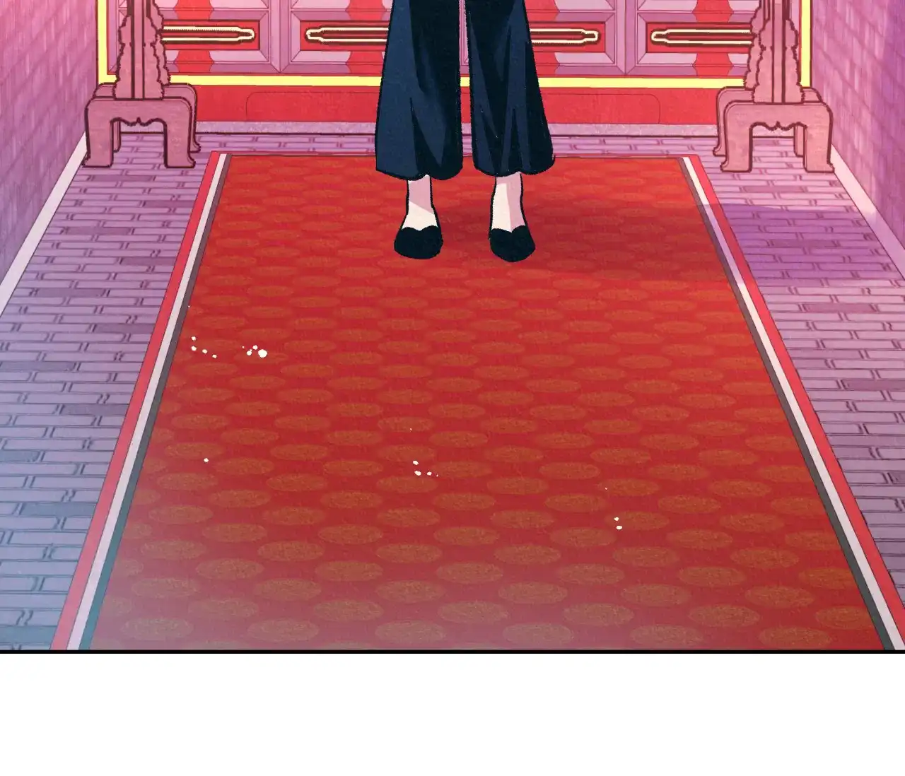 《厚颜无耻》第33话 第9页
