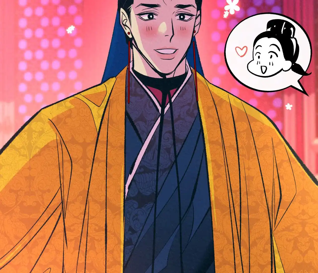 《厚颜无耻》第34话 第82页