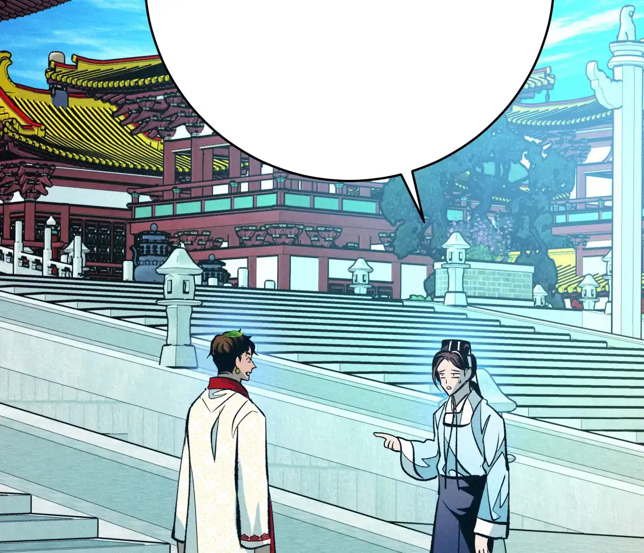《厚颜无耻》第34话 第8页