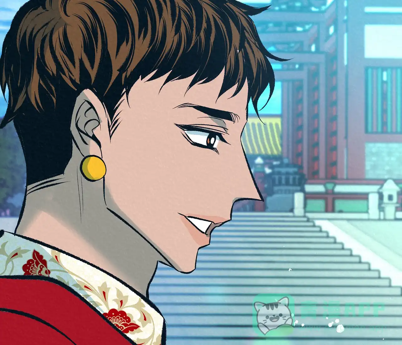 《厚颜无耻》第34话 第11页