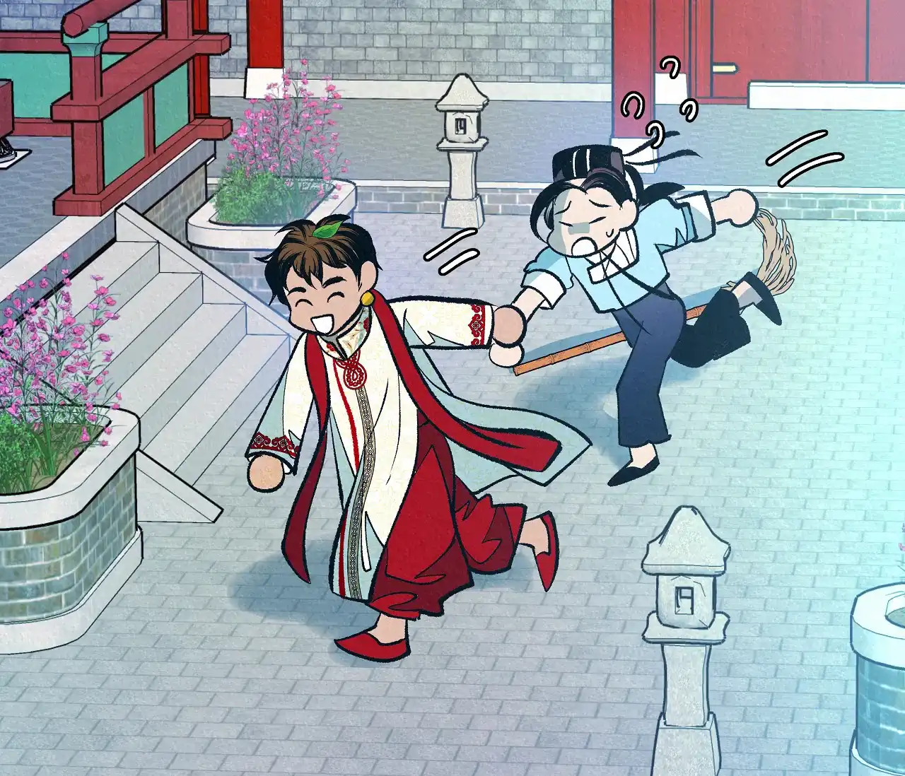 《厚颜无耻》第34话 第44页