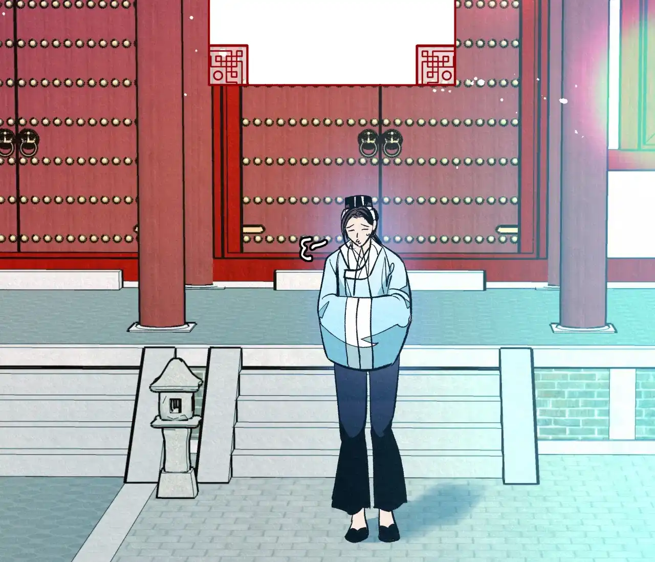 《厚颜无耻》第34话 第23页