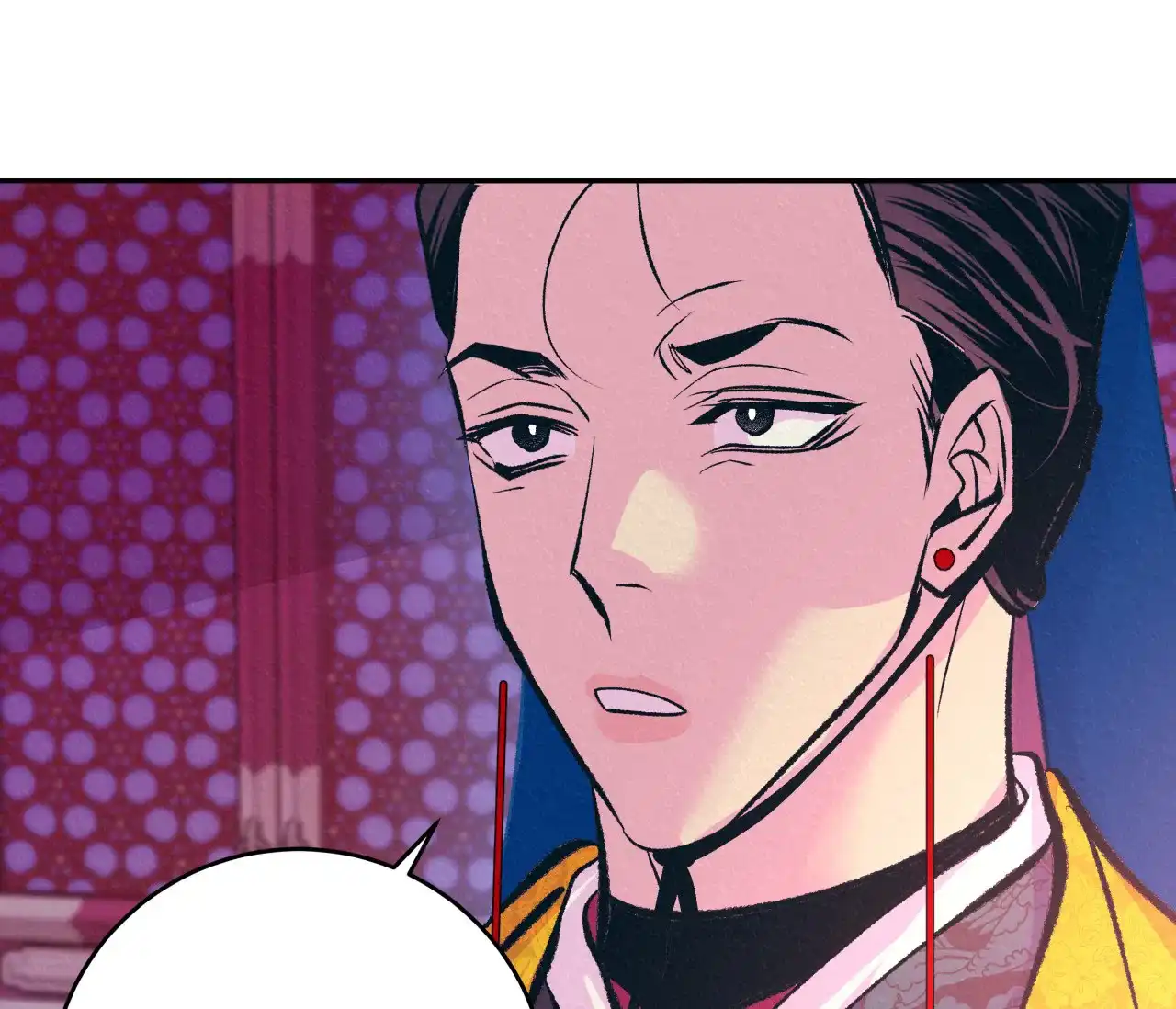 《厚颜无耻》第34话 第93页