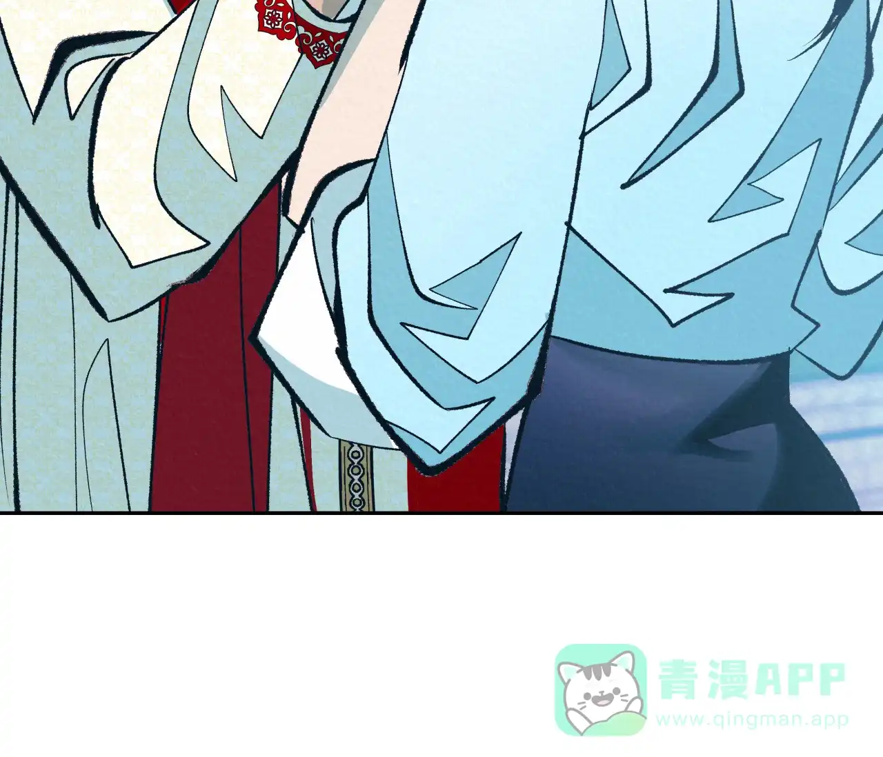 《厚颜无耻》第34话 第66页
