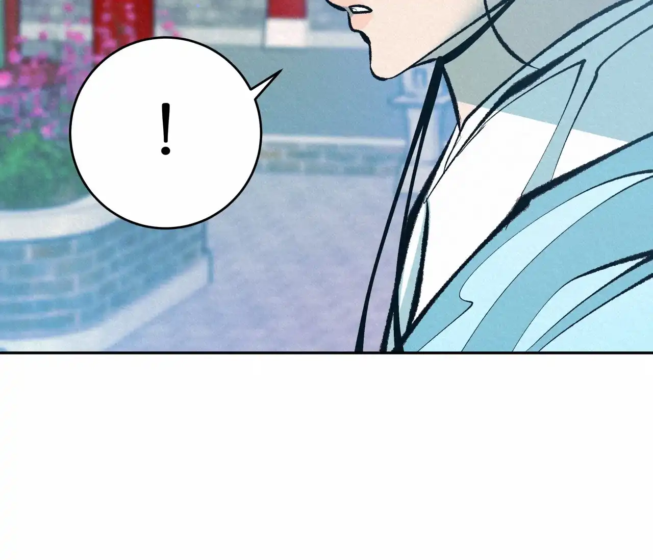 《厚颜无耻》第34话 第37页