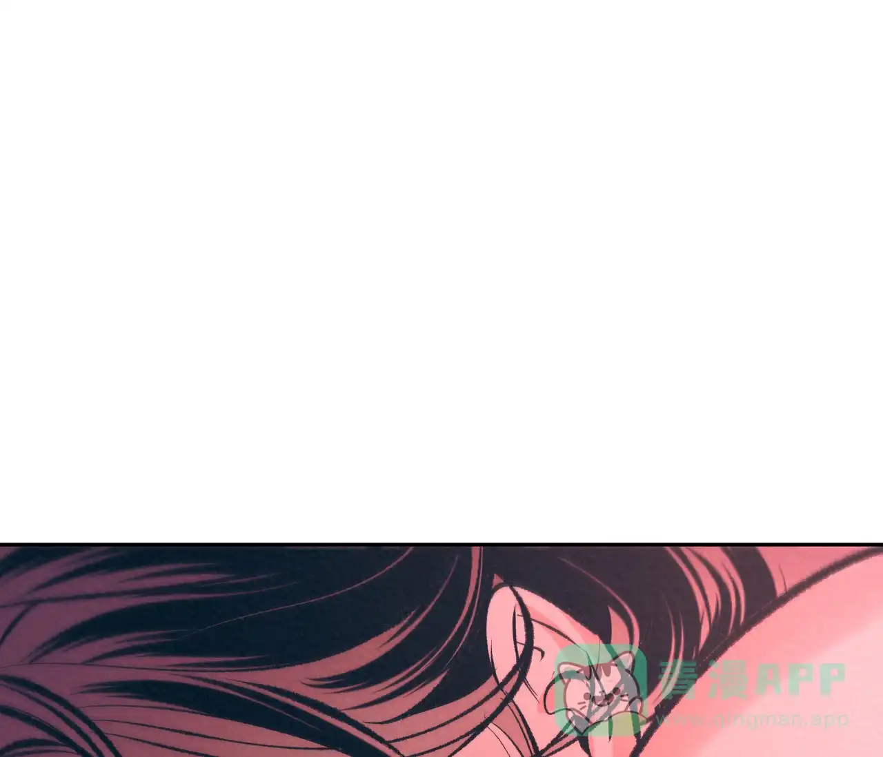 《厚颜无耻》第35话 第51页