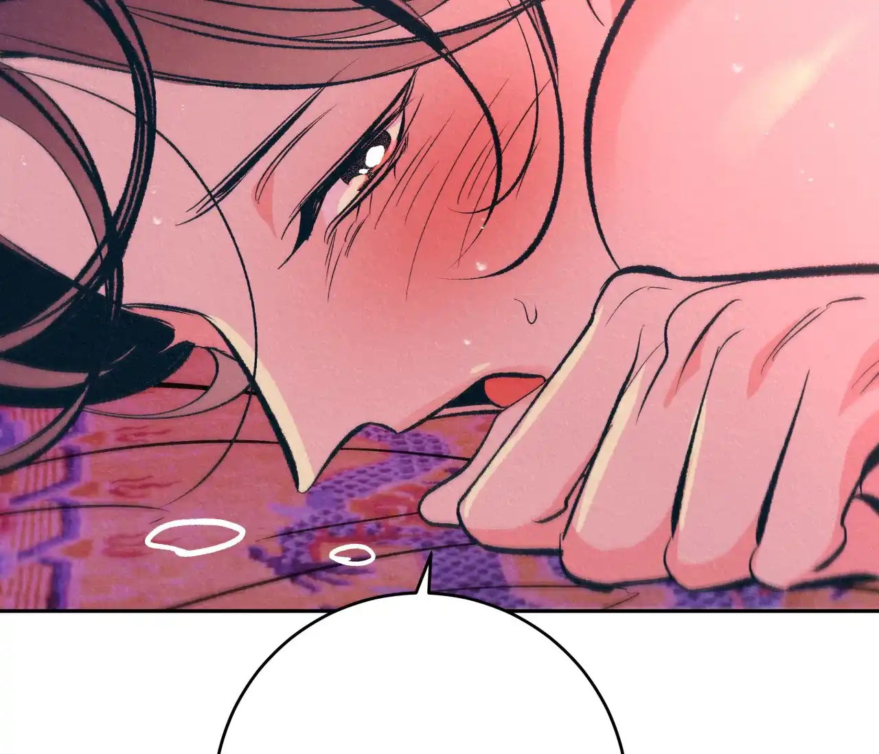 《厚颜无耻》第35话 第52页